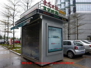 撫州黎川不銹鋼報(bào)刊亭生產(chǎn)安裝到位，提升停車場服務(wù)品質(zhì)